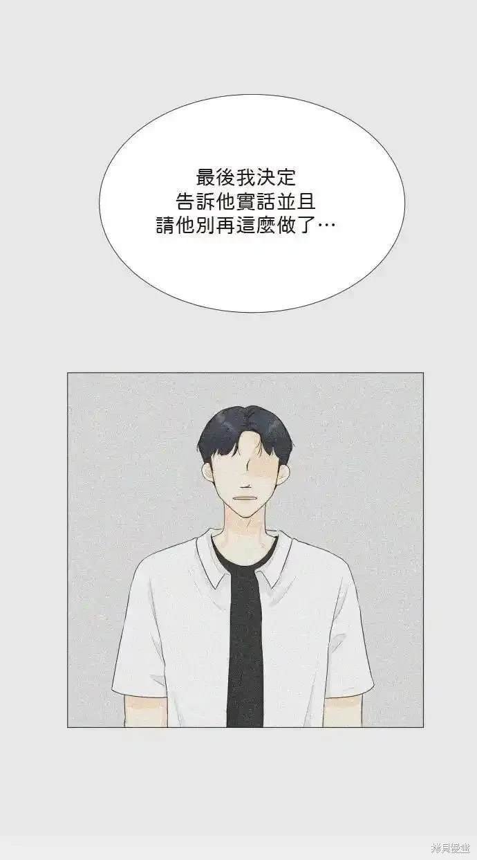 第134话