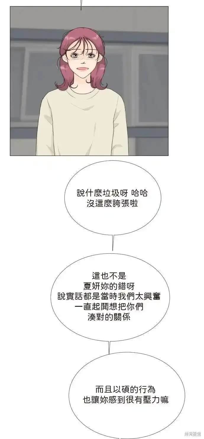 第134话