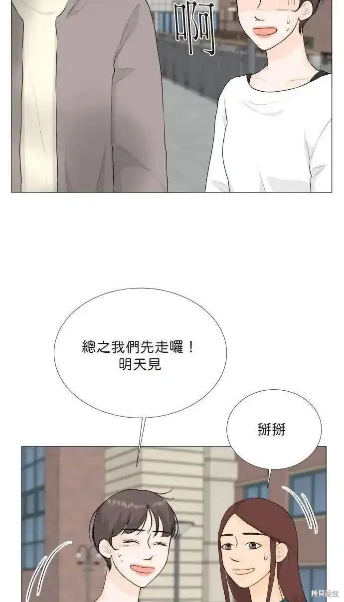 第134话