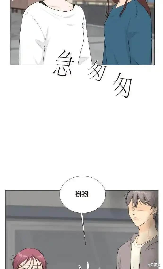 第134话