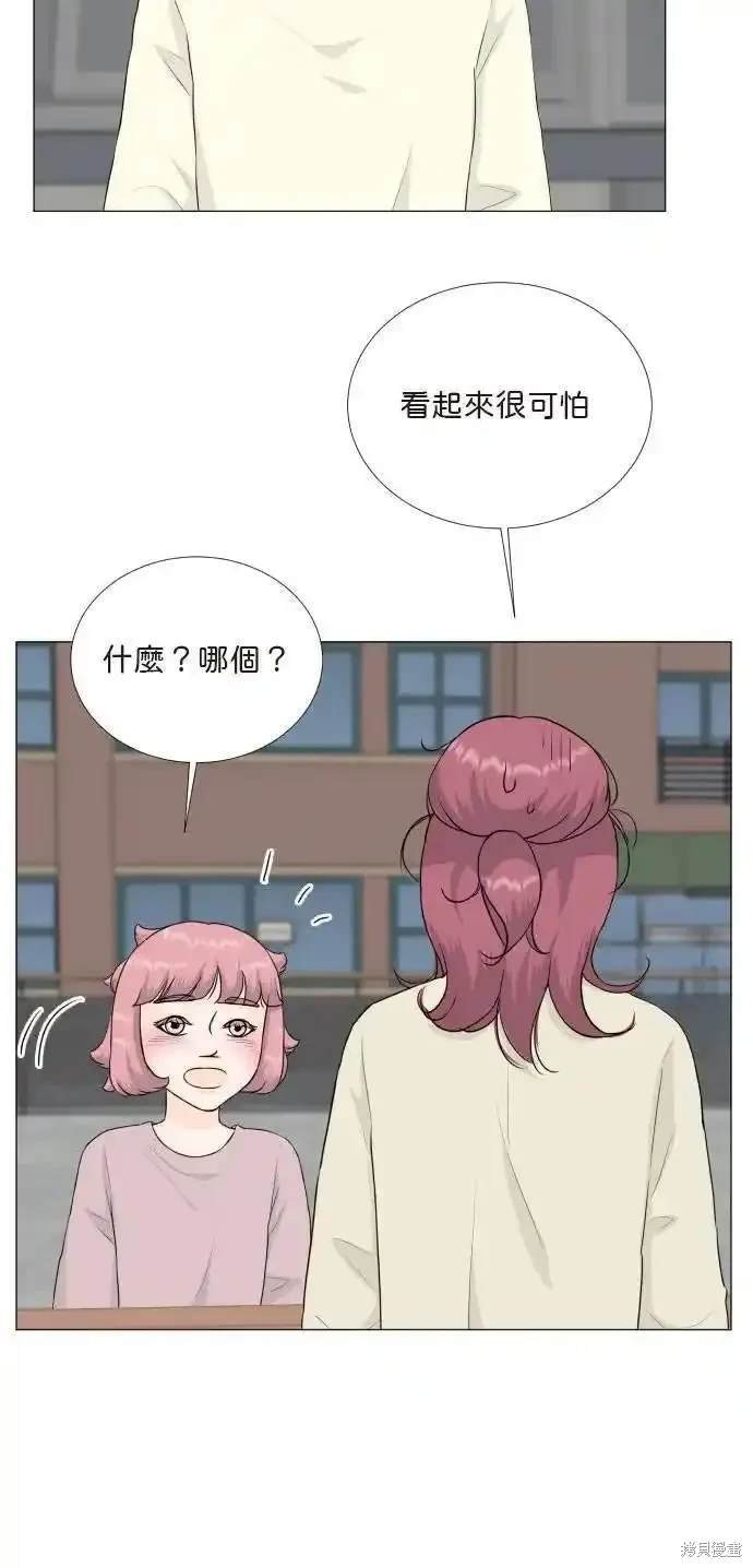 第134话