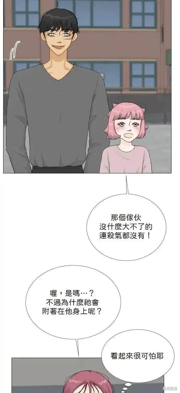 第134话