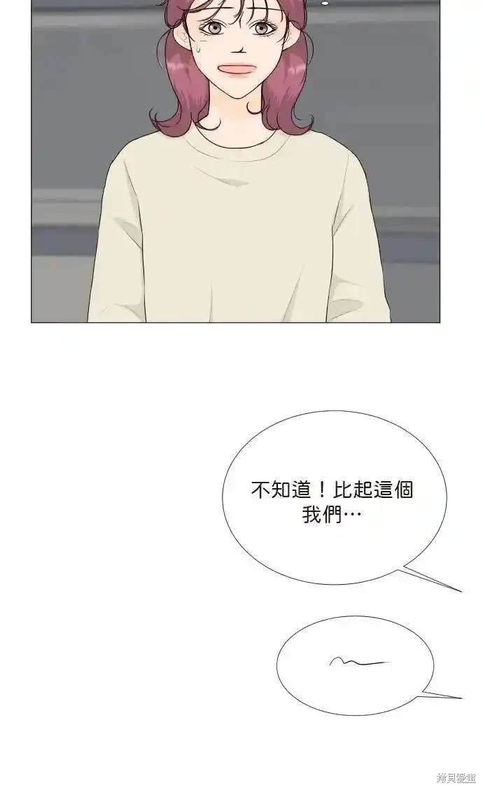 第134话