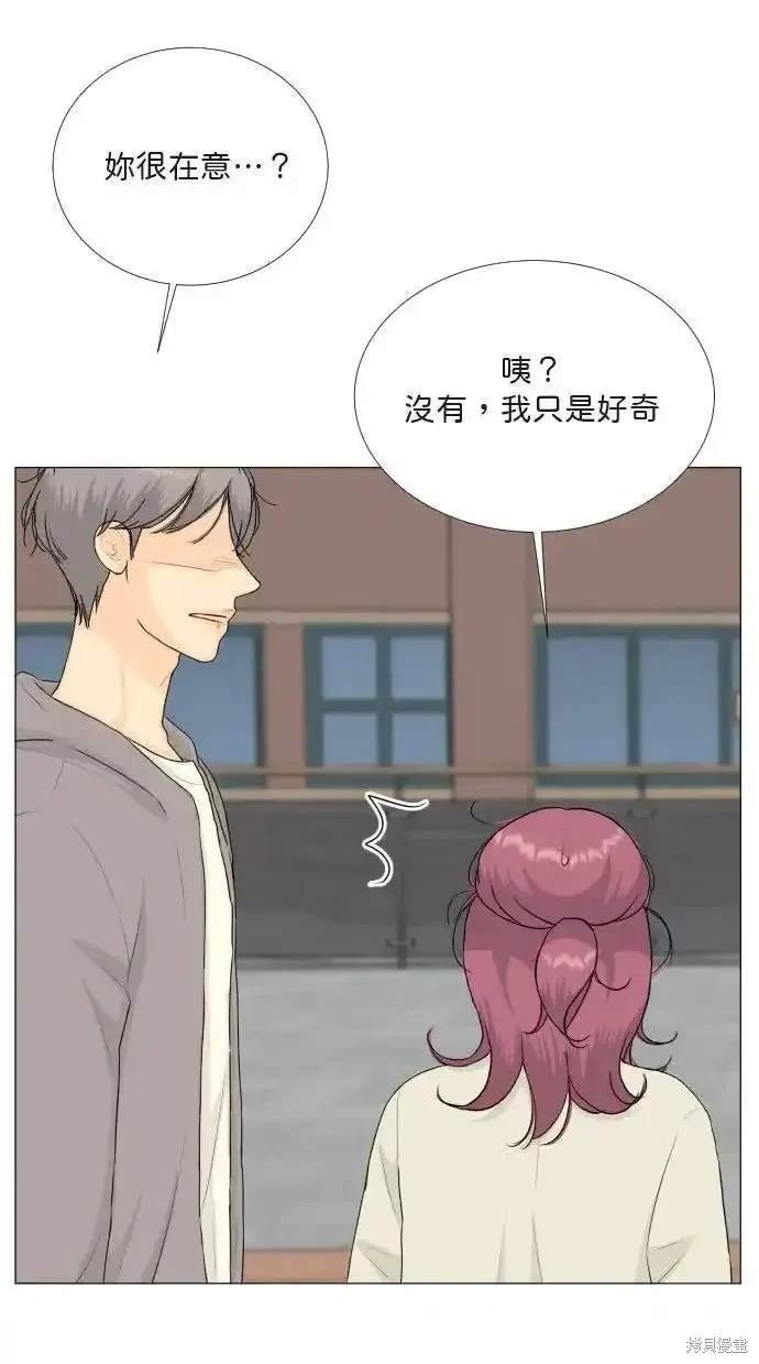 第134话