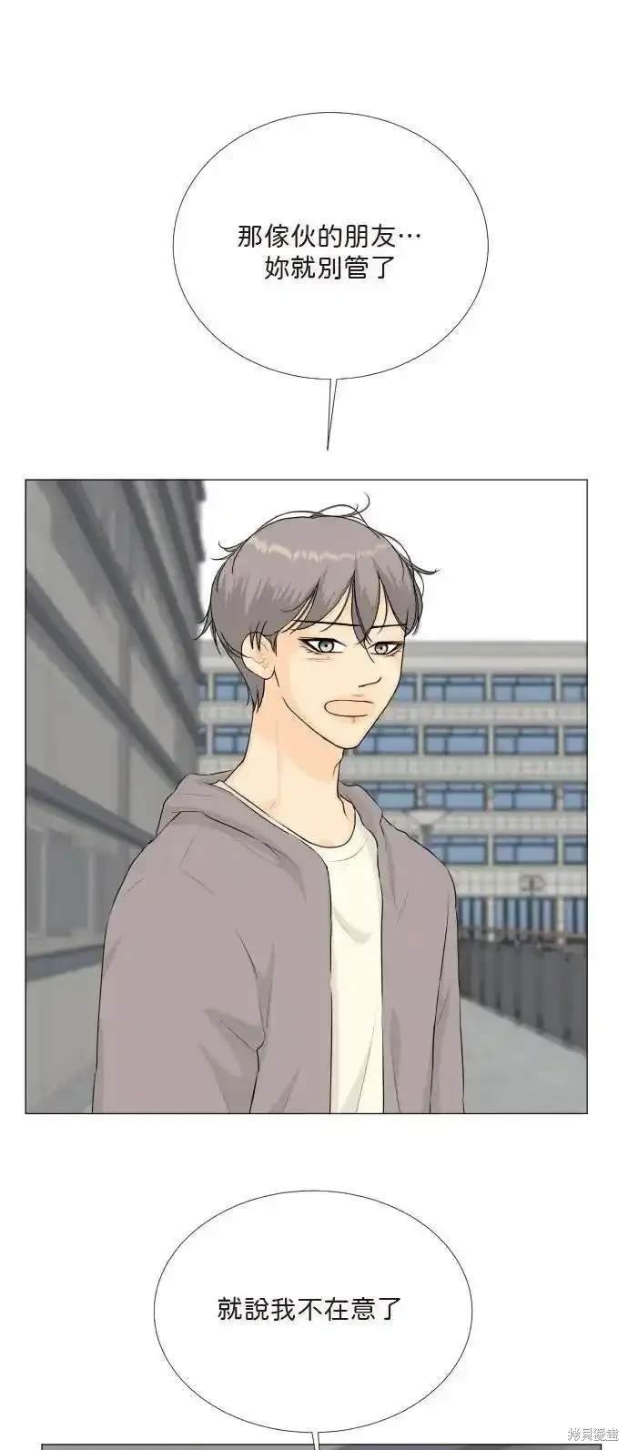 第134话
