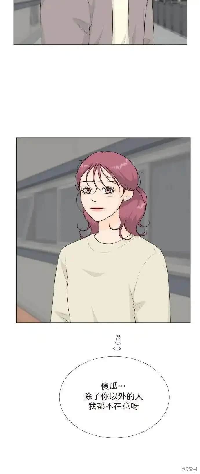 第134话
