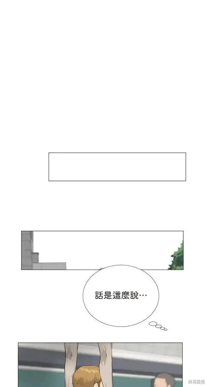 第134话
