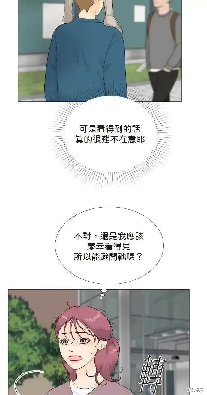 第134话