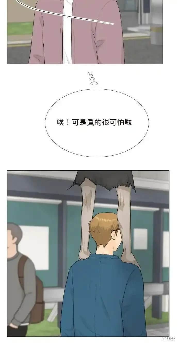 第134话