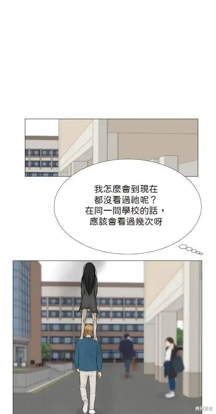 第134话