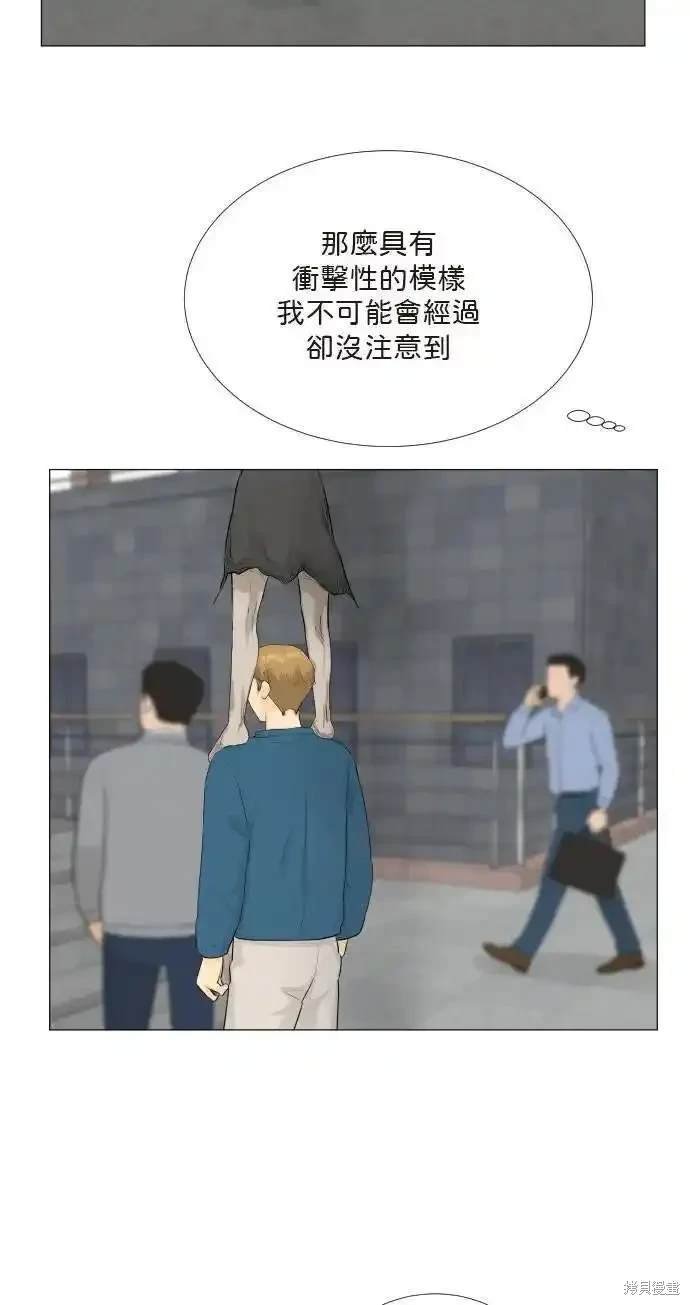 第134话