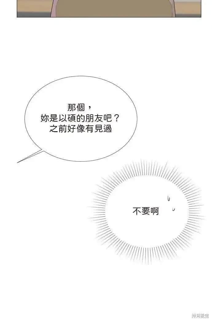 第134话