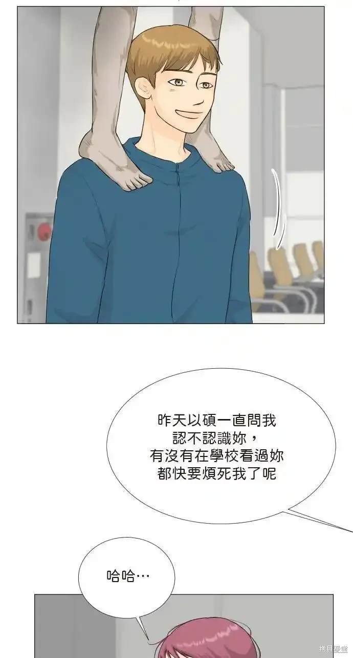 第134话