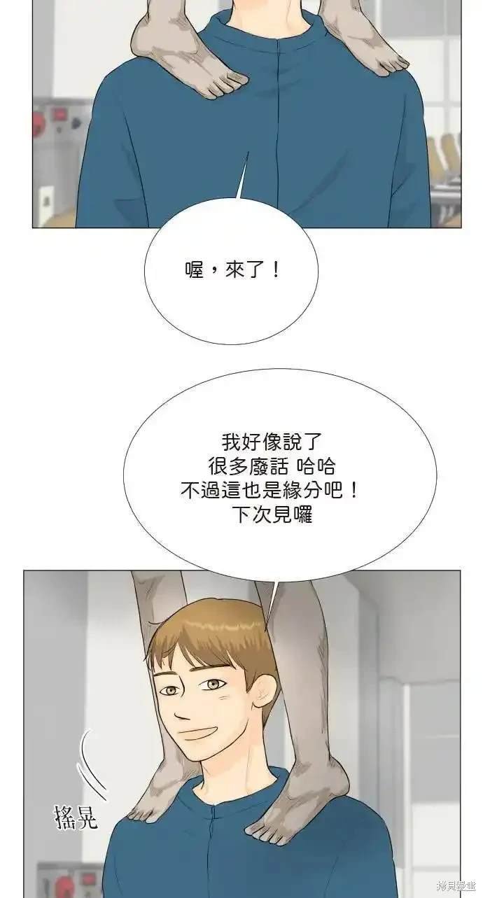 第134话