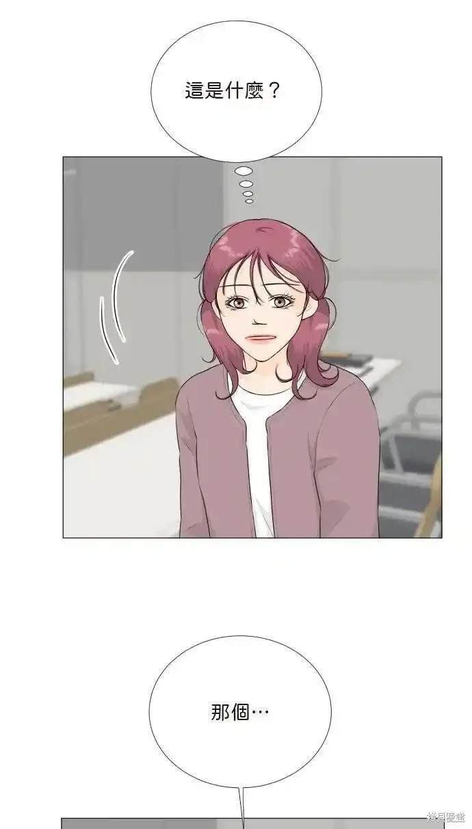 第134话