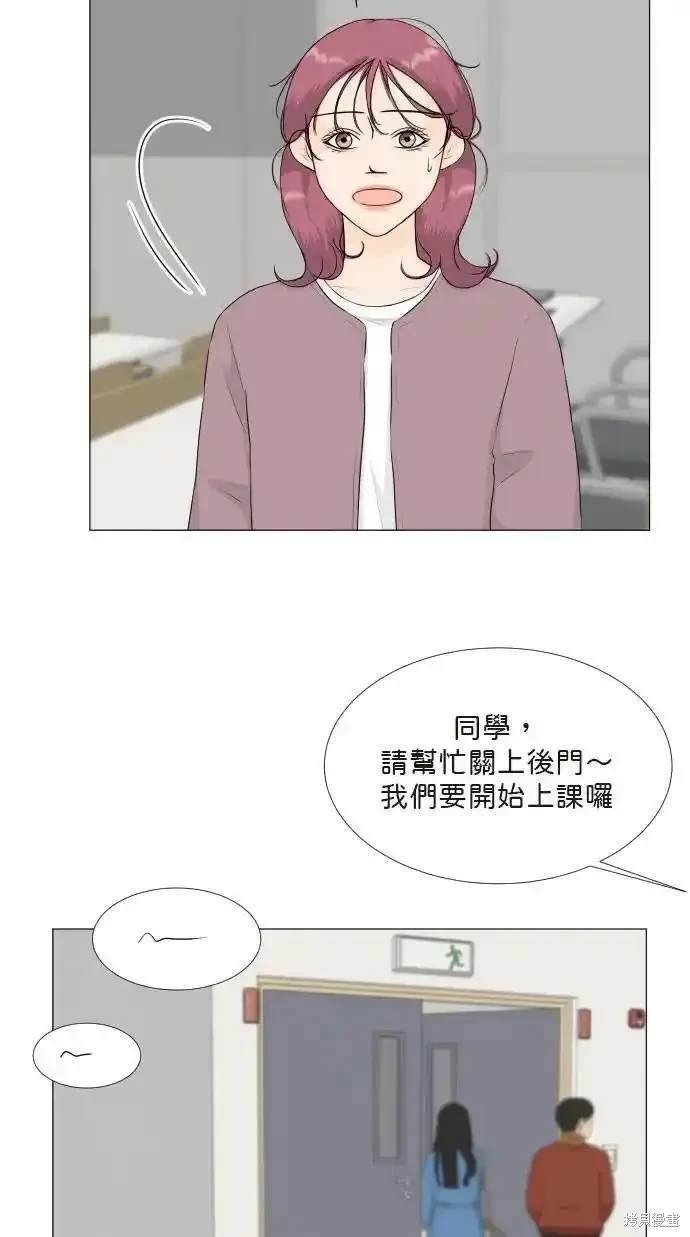 第134话