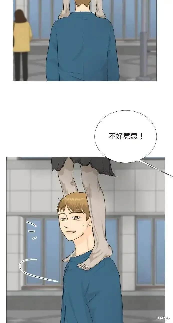 第134话