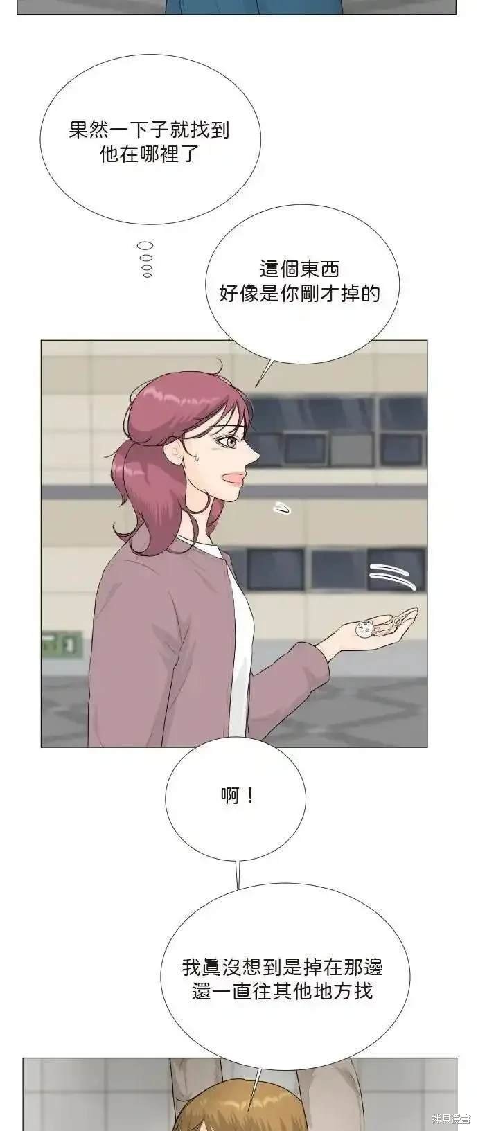 第134话