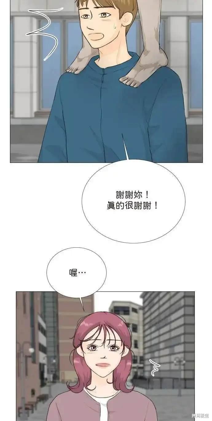 第134话