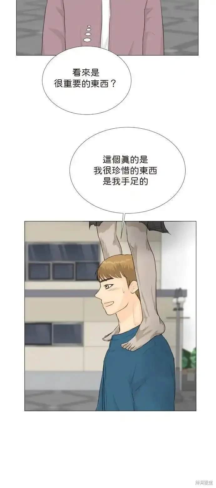 第134话