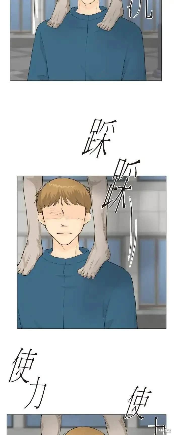 第134话