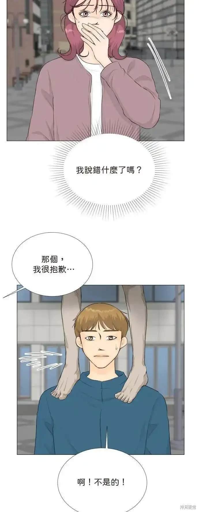 第134话