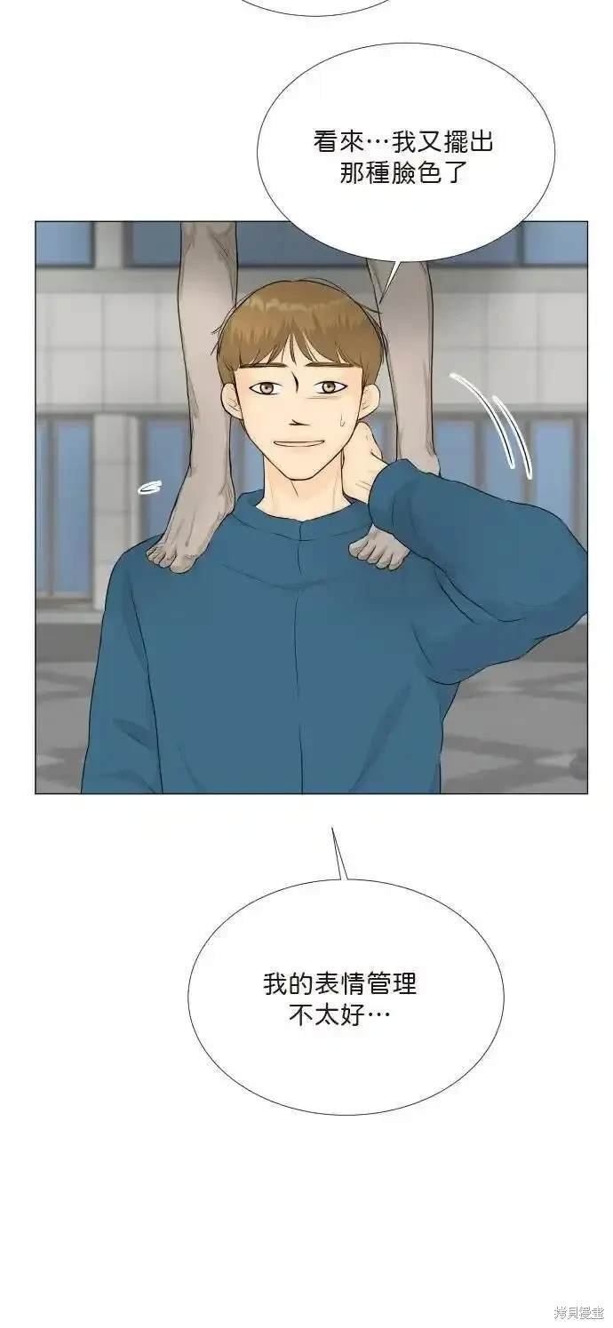 第134话