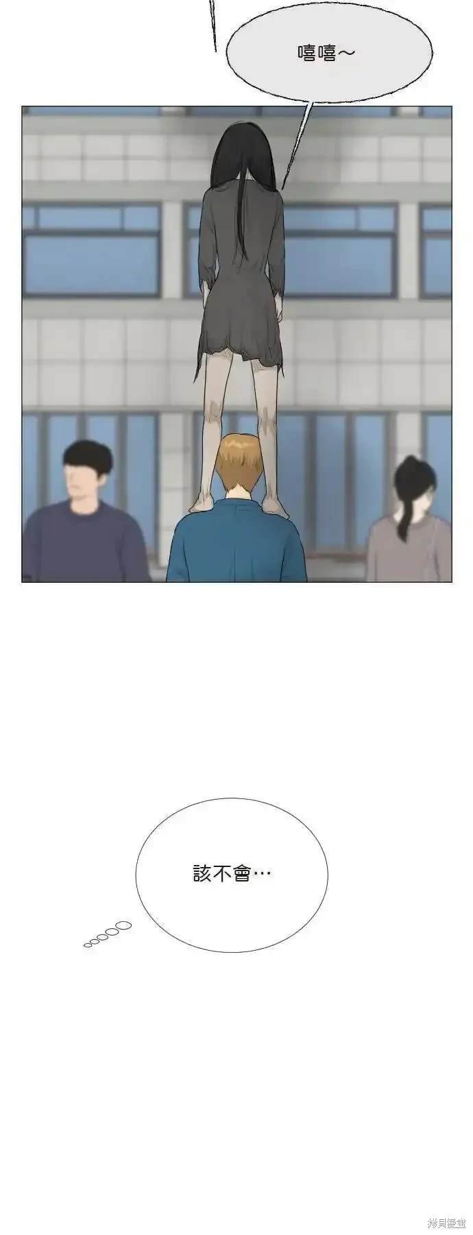 第134话