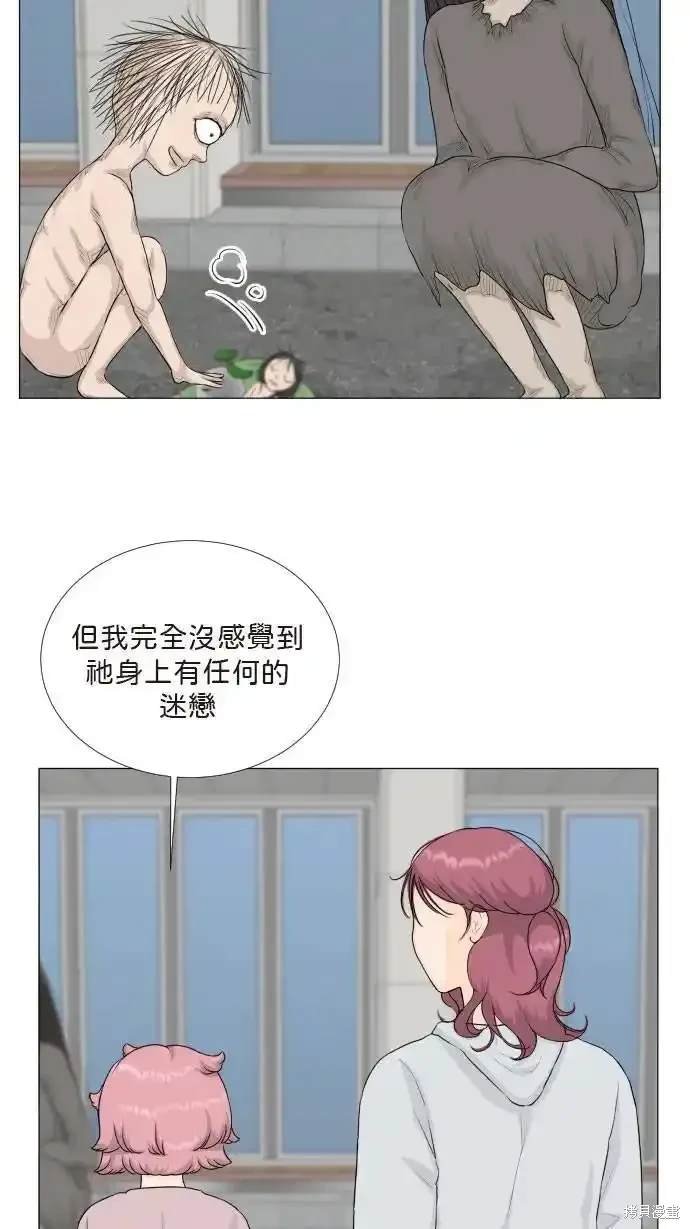 第135话