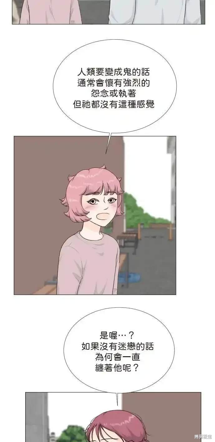第135话