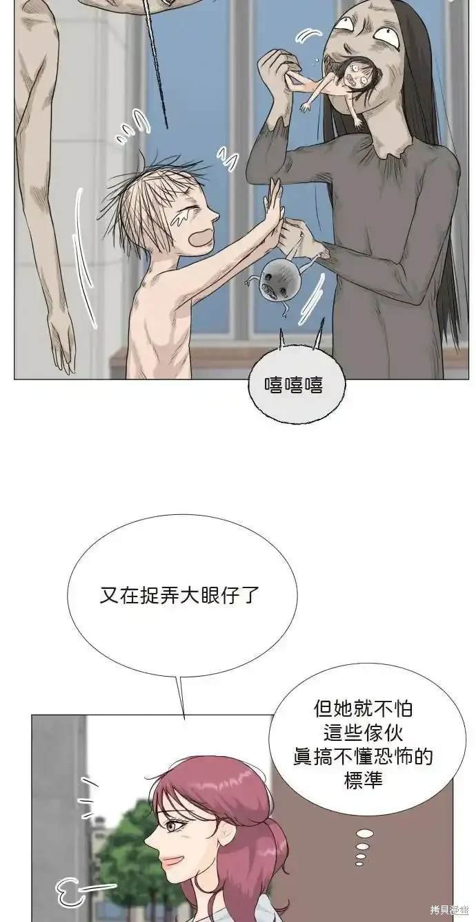 第135话