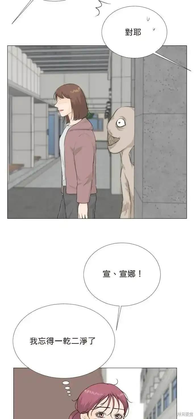 第135话