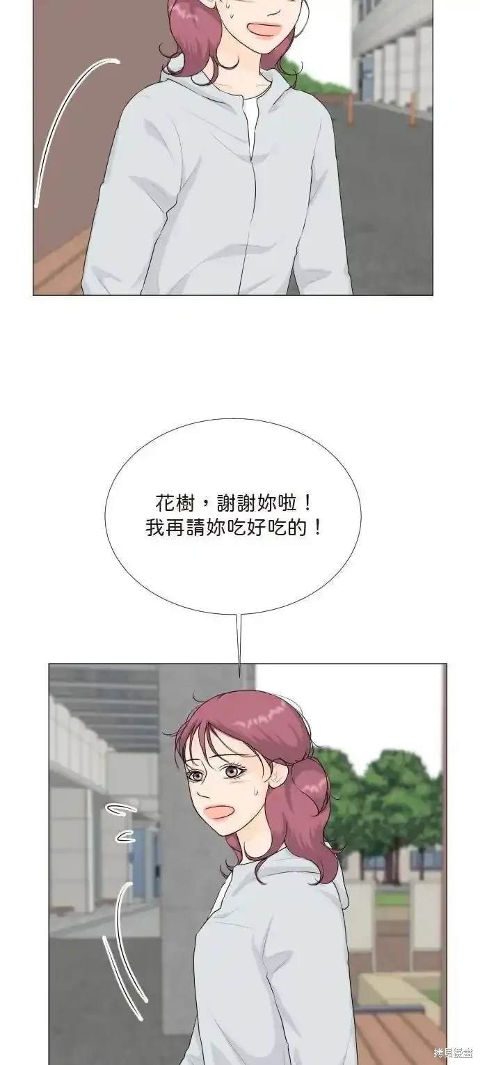 第135话