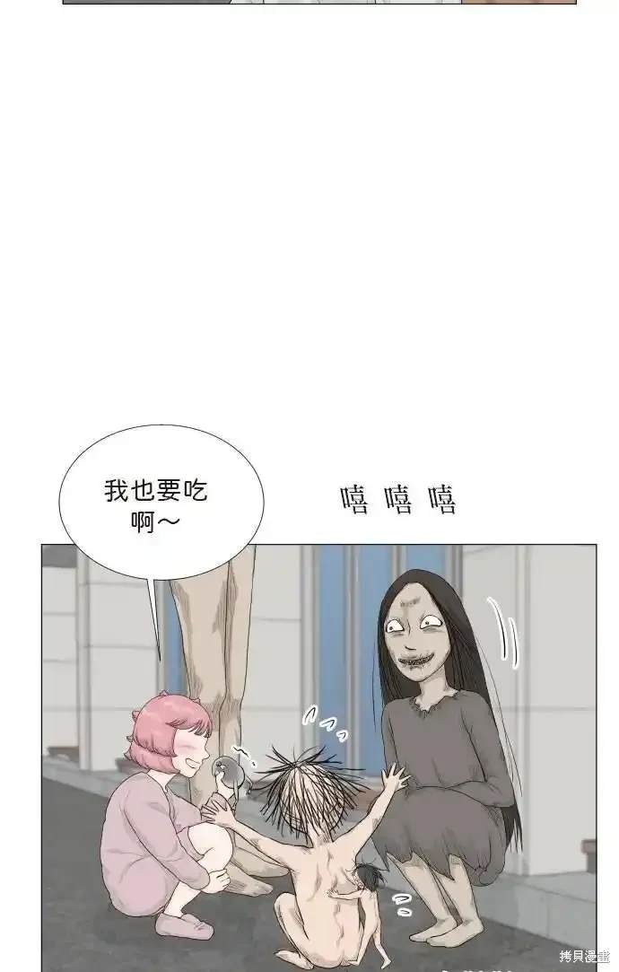 第135话
