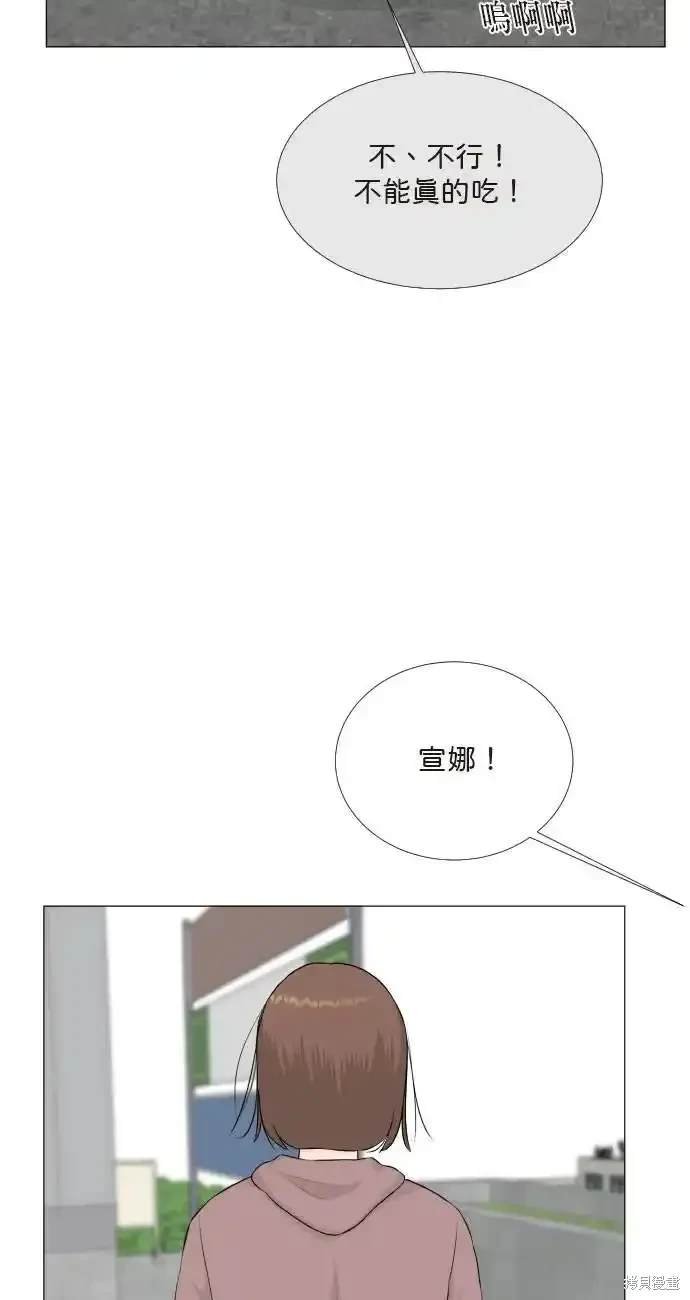 第135话