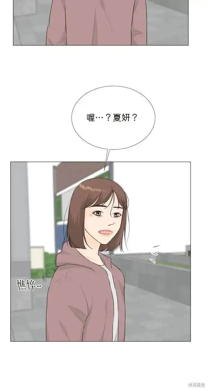 第135话