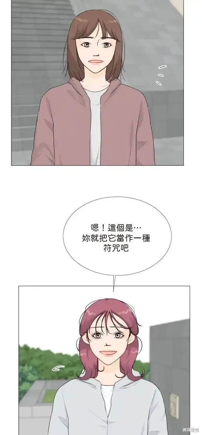 第135话