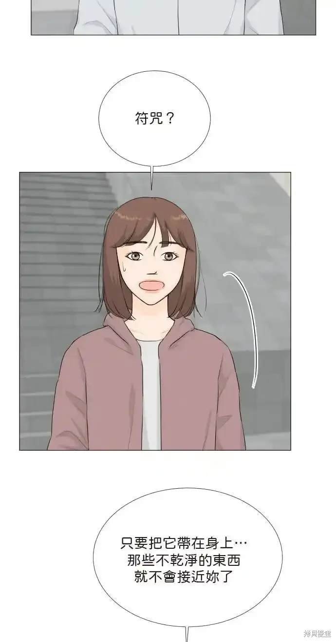 第135话