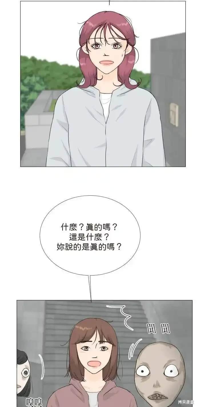 第135话