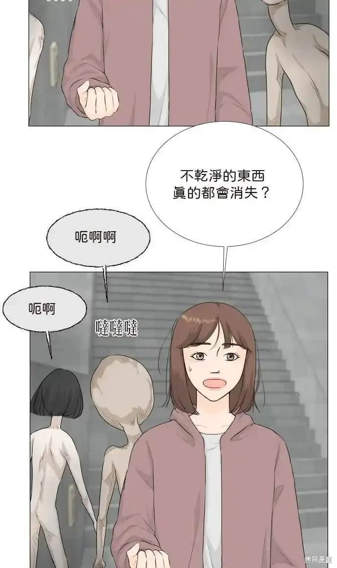 第135话