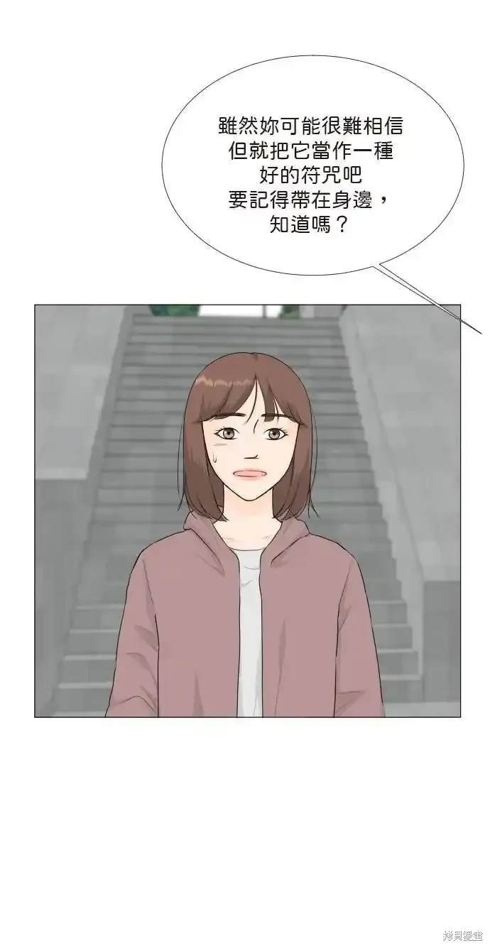 第135话