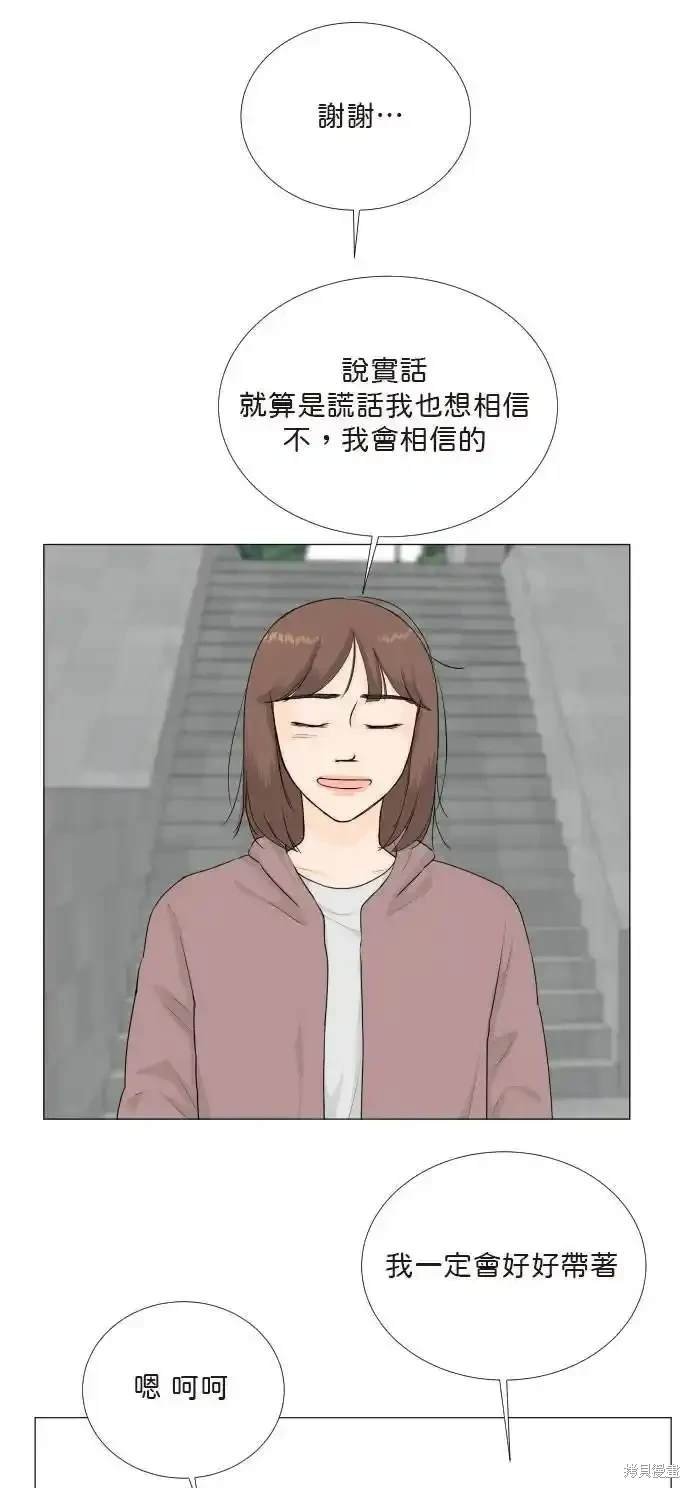 第135话