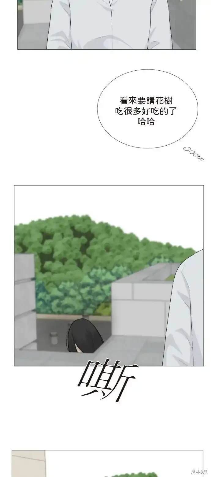第135话