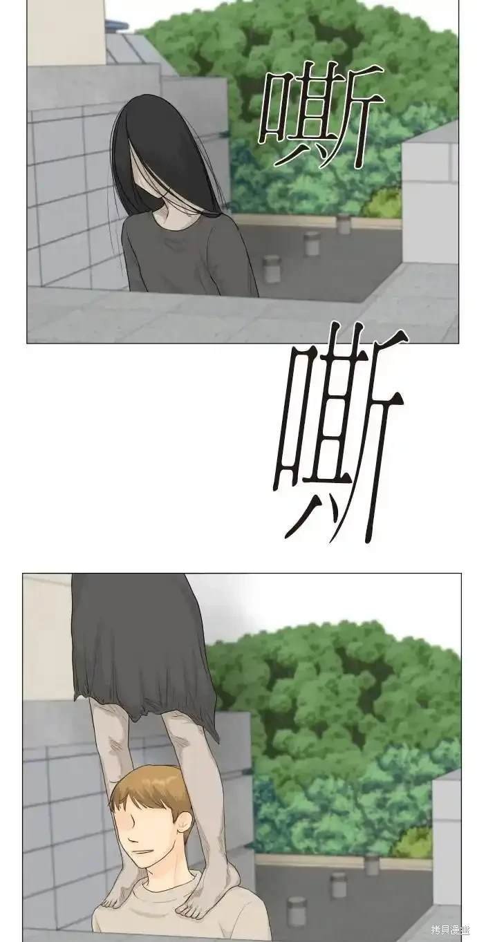 第135话