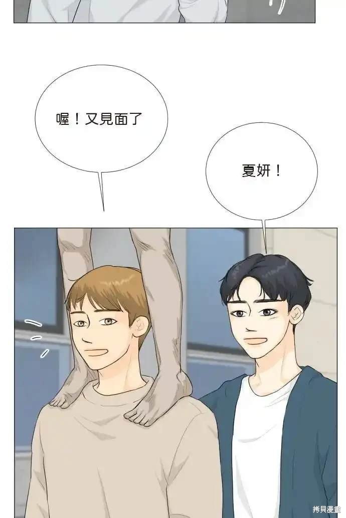 第135话