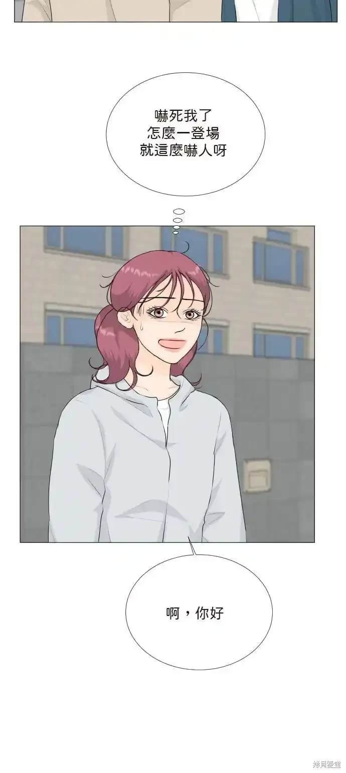 第135话