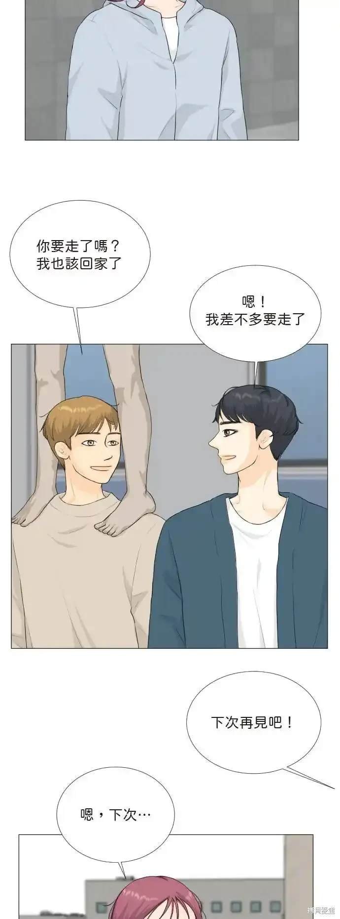 第135话