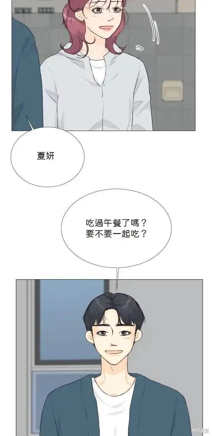 第135话