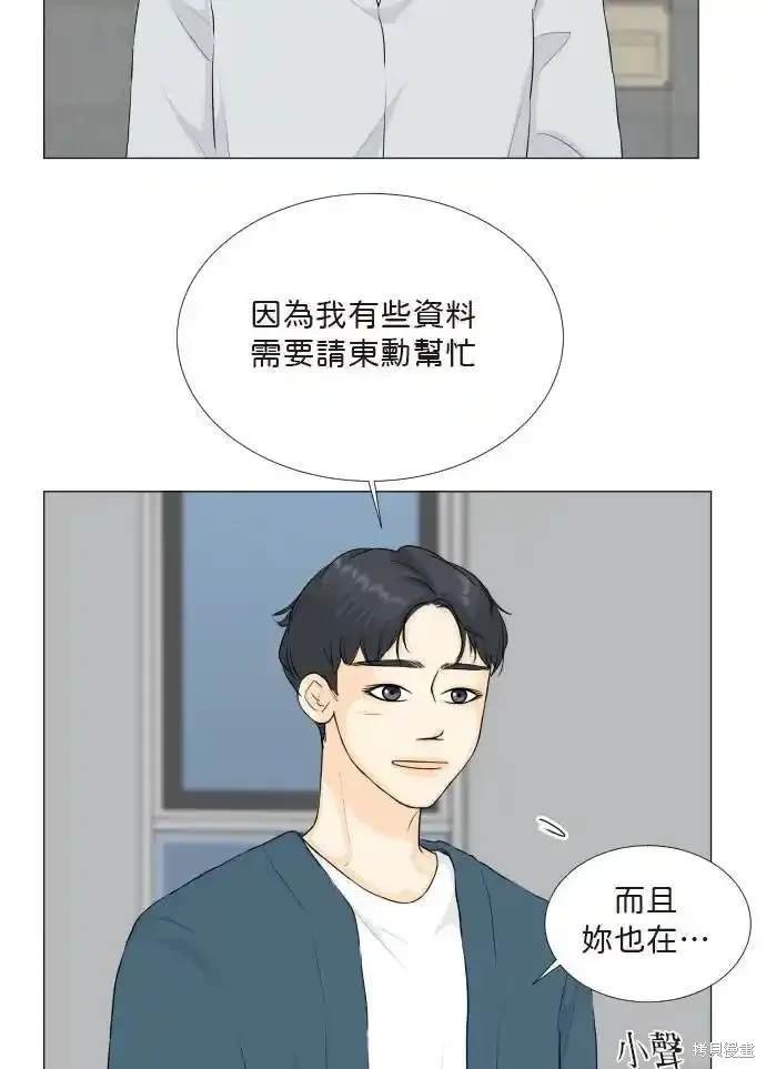 第135话