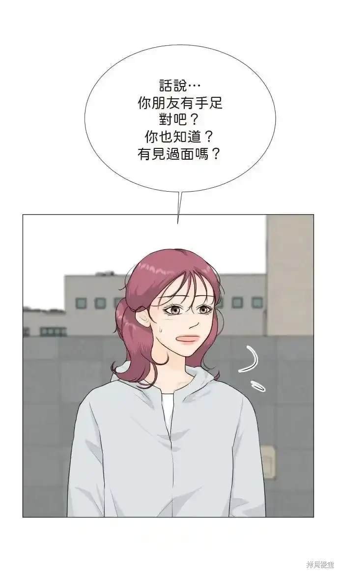 第135话